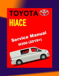 TOYOTA HIACE H300 GDH 300/320 GRH 300/320 2019+ Full Manual Set – ONLINE Repair & Maintenance Manual